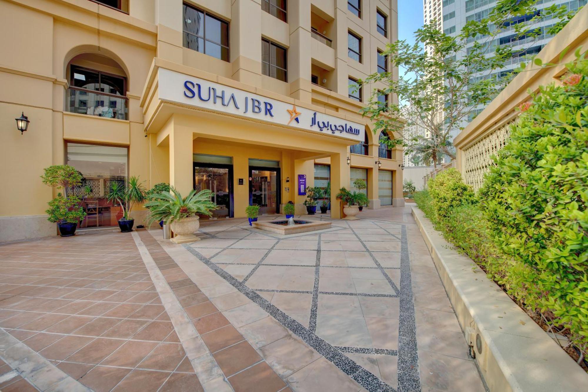 Suha Jbr Hotel Apartments Dubai Eksteriør billede